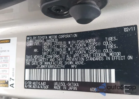 2011 Lexus 460 из США, поврежденный, VIN JTJBM7FX8B5030294